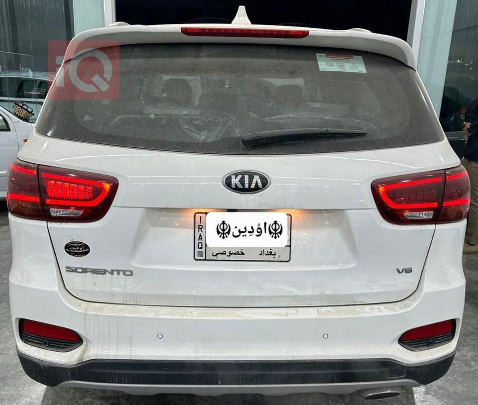 كيا سورينتو